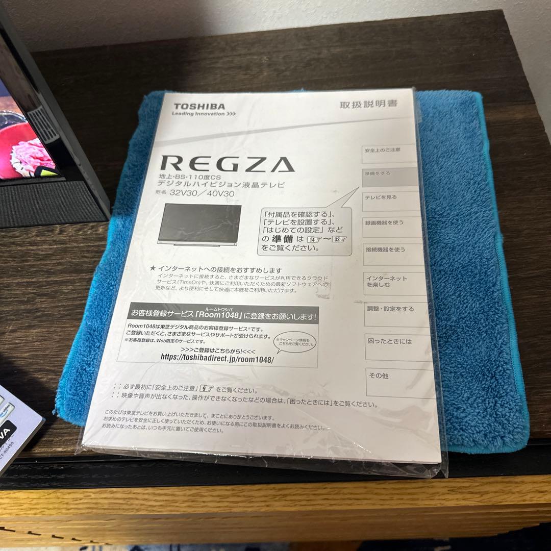 【超美品】東芝　REGZA 49v型タイムシフト搭載4K液晶過去6番組録画可能‼️