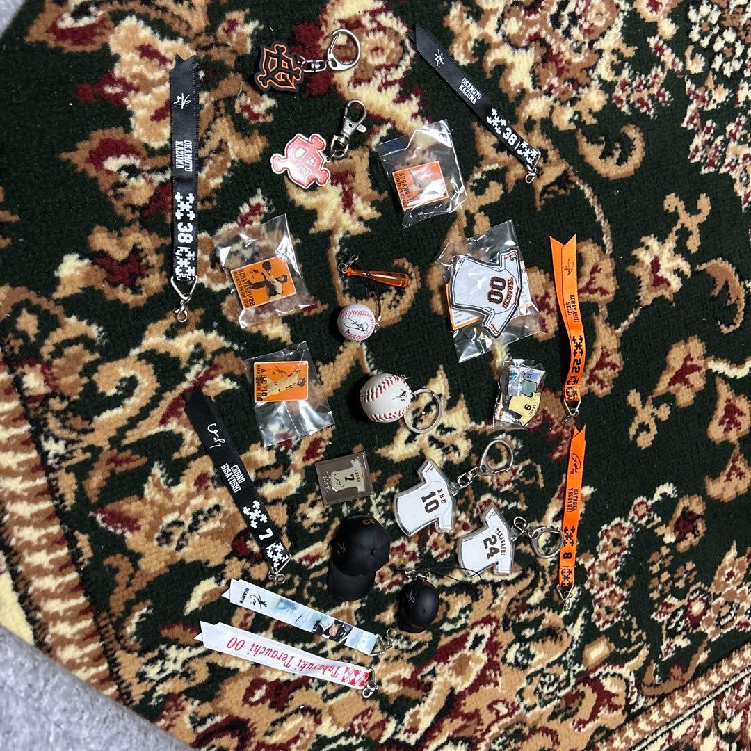 ジャイアンツ　グッツ　まとめ