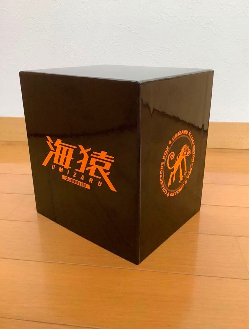 【未使用品】海猿 DVDコレクターズBOX〈初回数量限定・15枚組〉