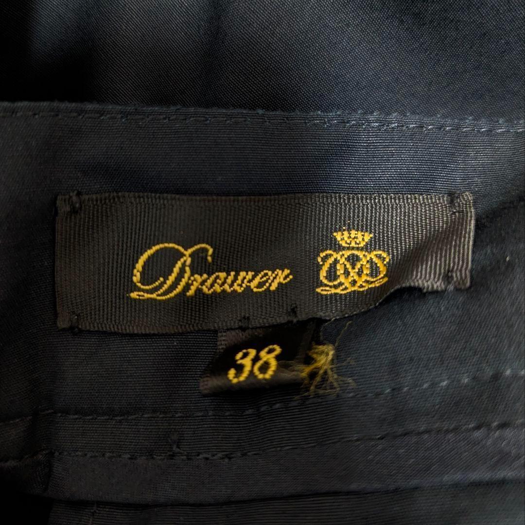 大人気✨ドゥロワー　オールインワン　サロペット　ネイビー　23SS　2way