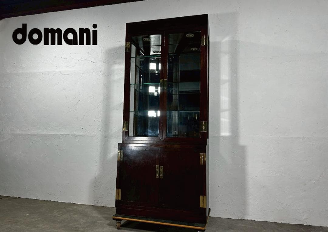 『domani』ドマーニ キャビネット キュリオケース 飾棚 飾り棚 cab1