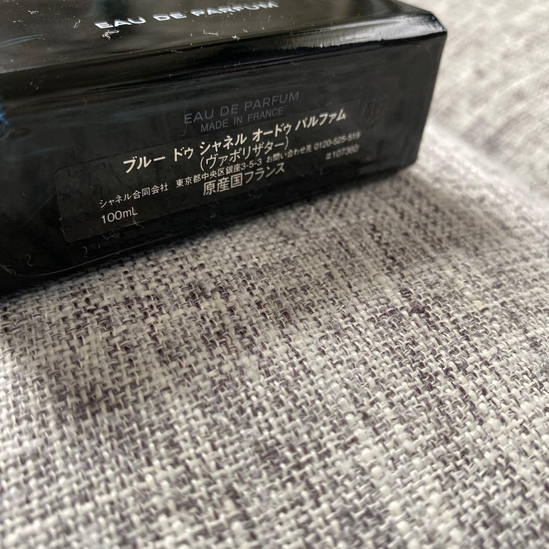 シャネル BLEU DE CHANEL