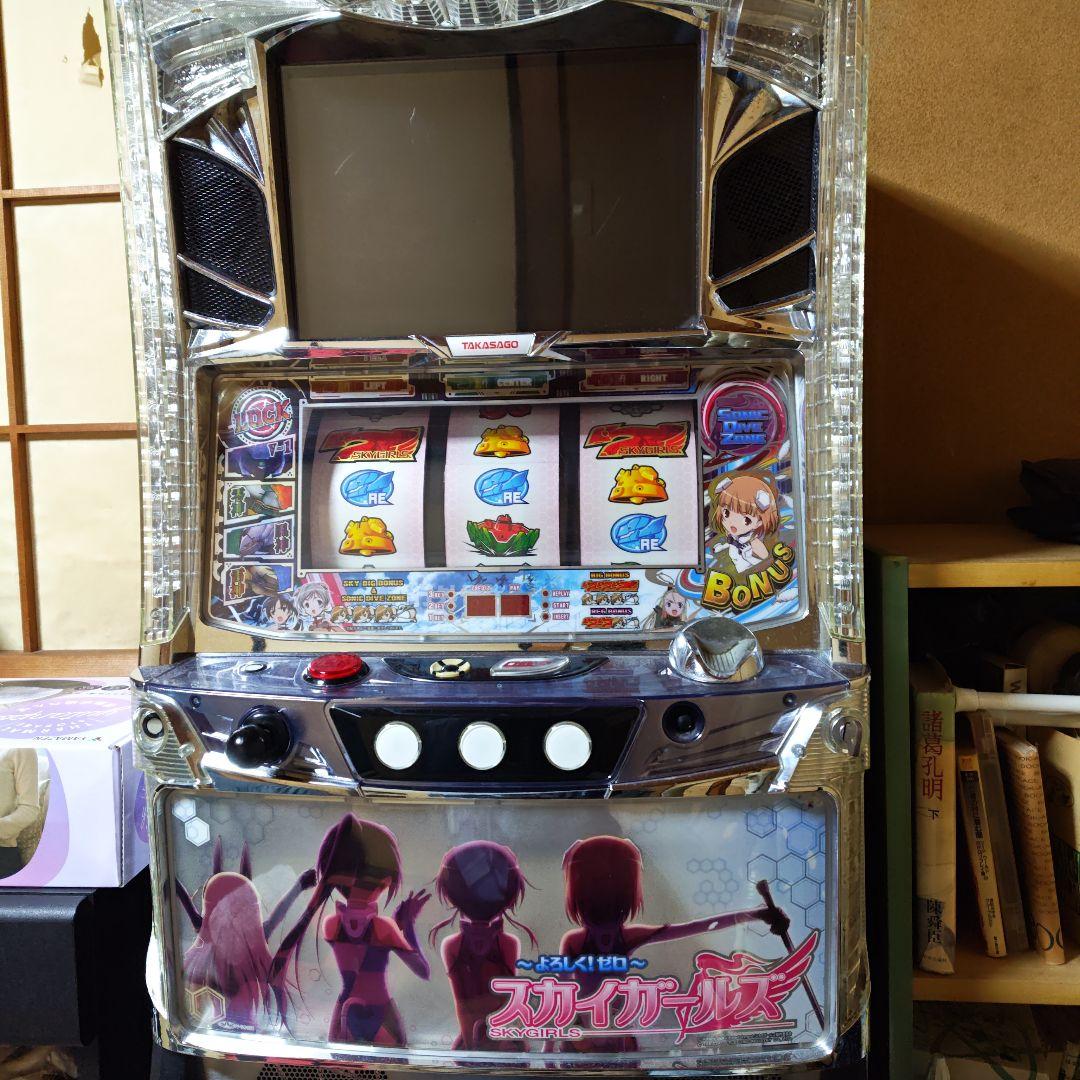 パチスロ実機　スカイガールズ　よろしくゼロ