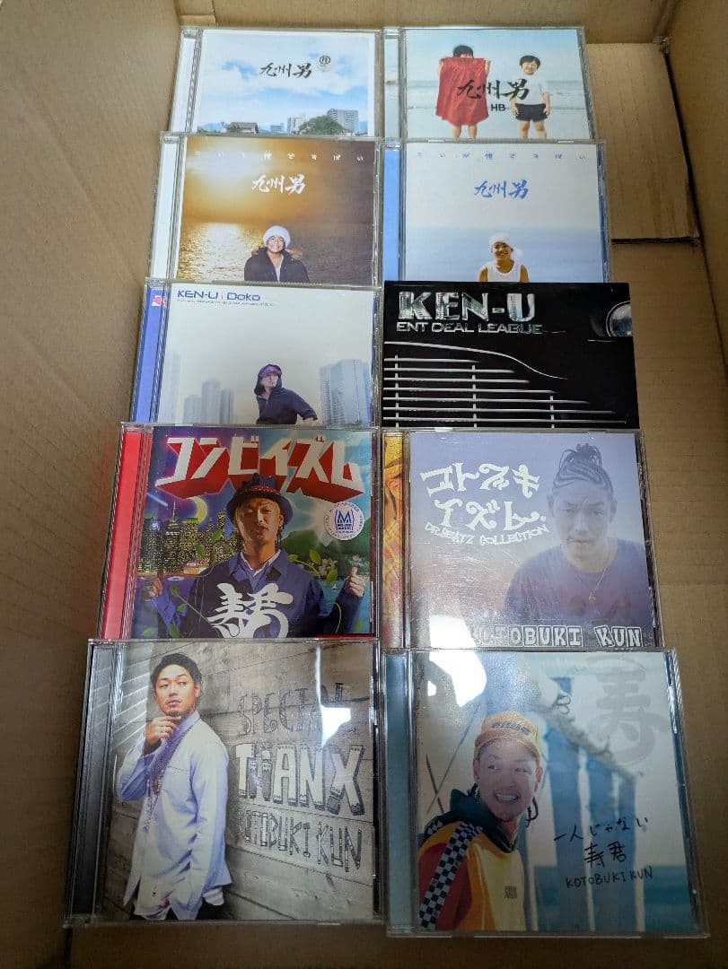 （注、2つ口商品）レゲエCD 354作品　japanesereggae