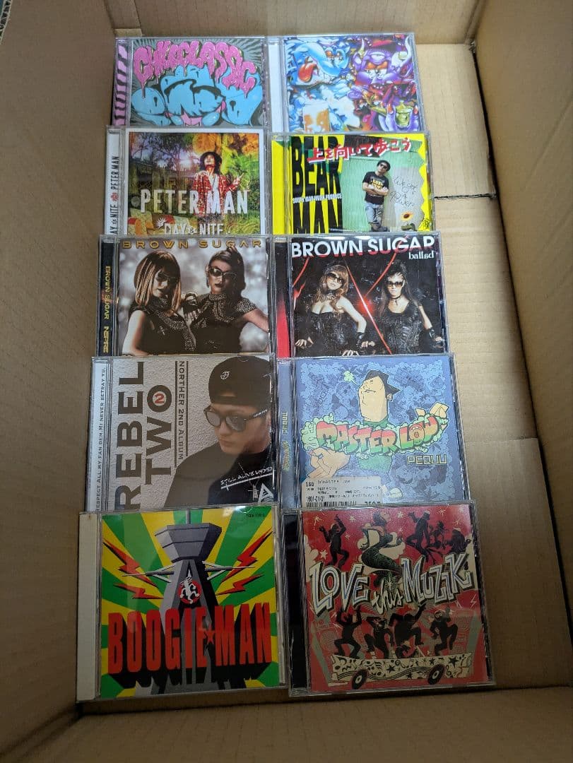 （注、2つ口商品）レゲエCD 354作品　japanesereggae