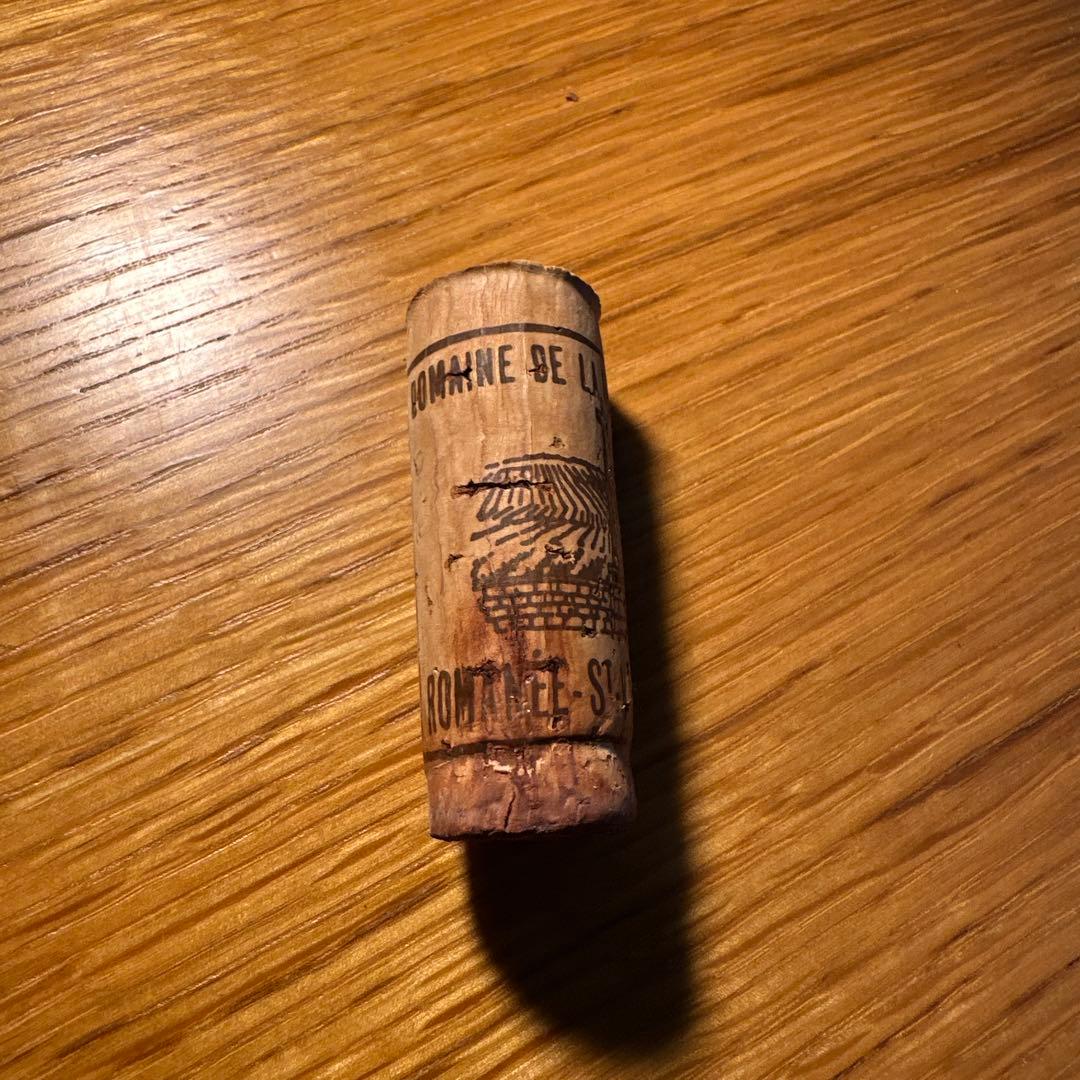 (DRC) ロマネ・サン・ヴィヴァン 1998 【空き瓶・抜栓済みコルク付き】