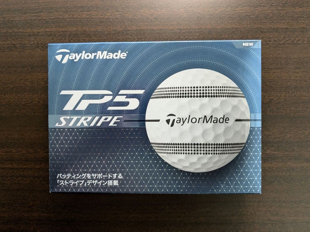 【2ダース24個・未使用・箱付】TP5 STRIPE ストライプ ゴルフボール