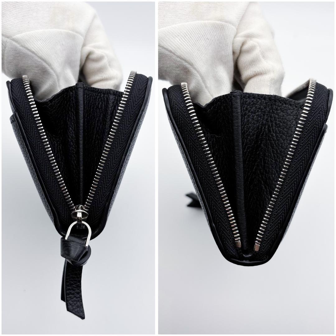 【極美品】ICタグ ルイヴィトン ロックミー ジッピーパース