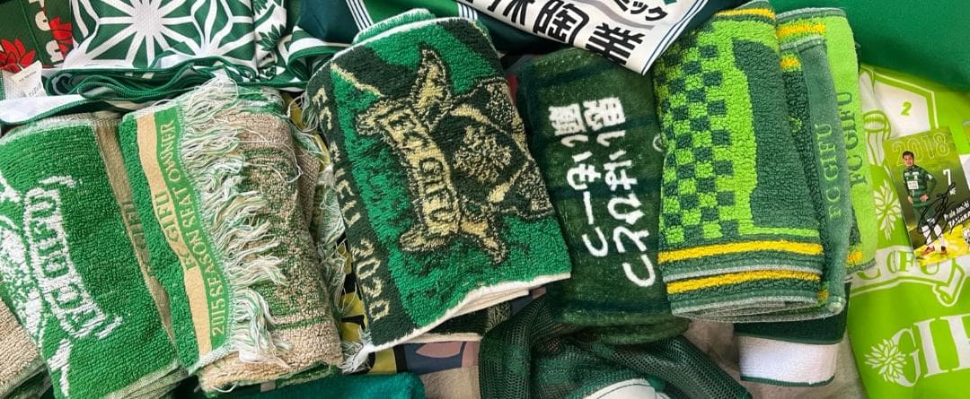 【まとめ売り】FC岐阜 応援 ユニフォーム タオル キャップ メガホン他