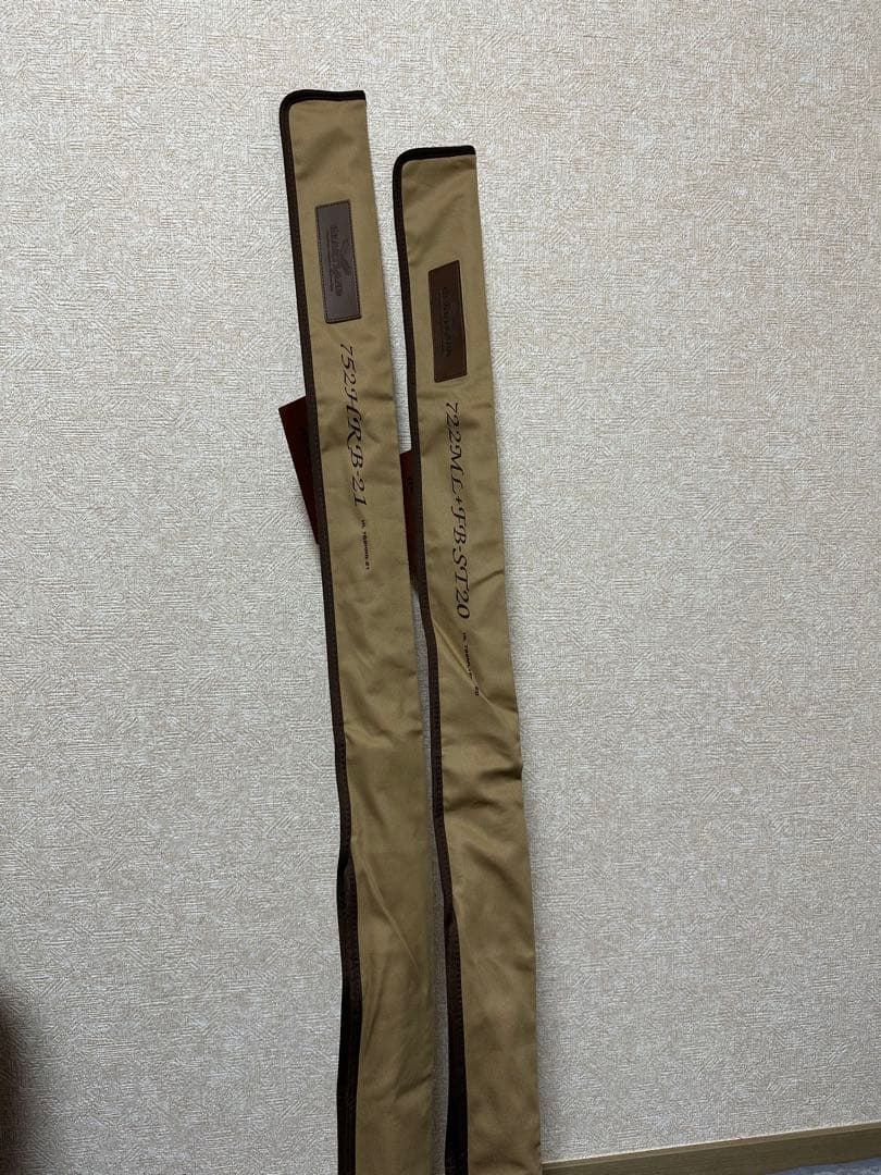 かずや　ハードランド　HL-752.HL-722