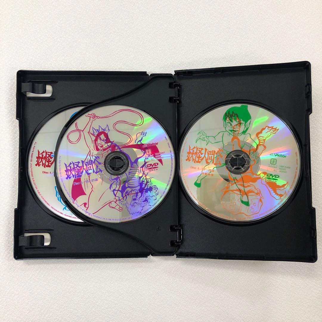DVD 妖怪人間ベム 初回放送 オリジナル版 DVD-BOX【動作確認済み】