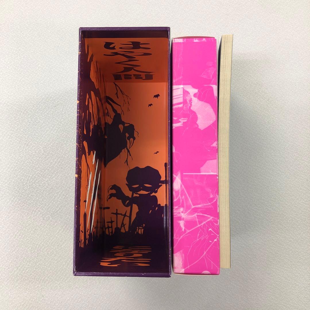 DVD 妖怪人間ベム 初回放送 オリジナル版 DVD-BOX【動作確認済み】