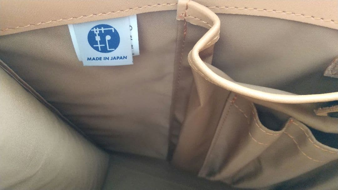 PORTER ポーター ビジネスバッグ／送料込み