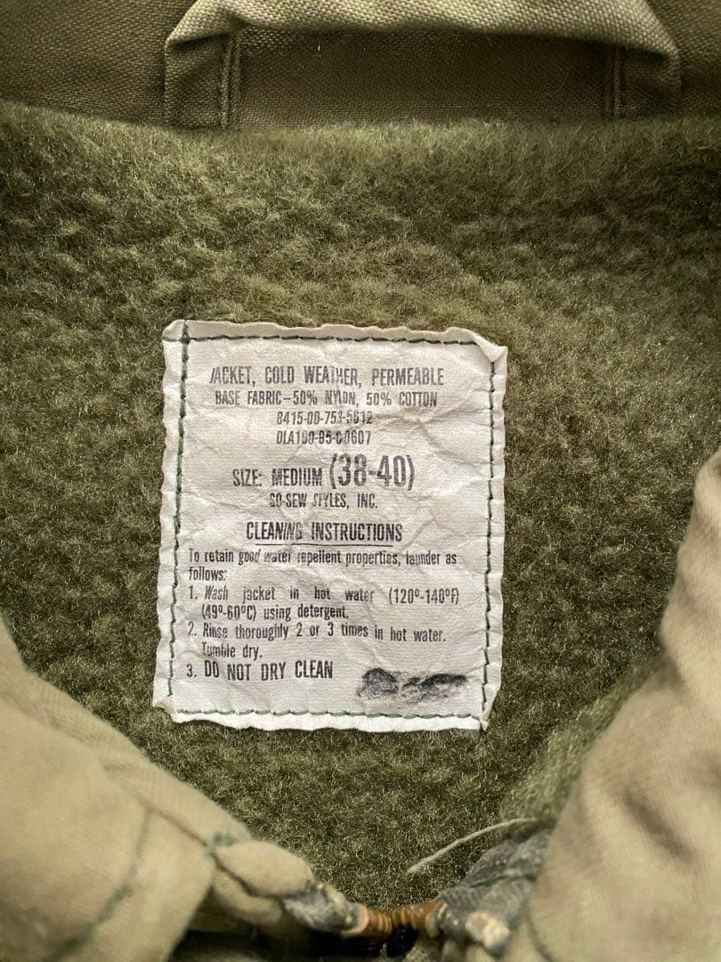 米軍　A2デッキジャケット　MEDIUM