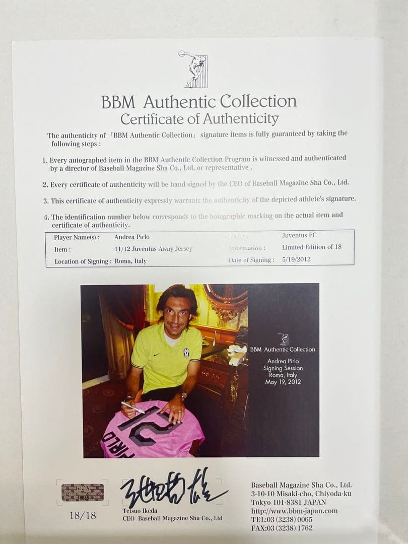 アンドレア・ピルロ 直筆サイン入りユニフォーム ユベントス　アウェイ