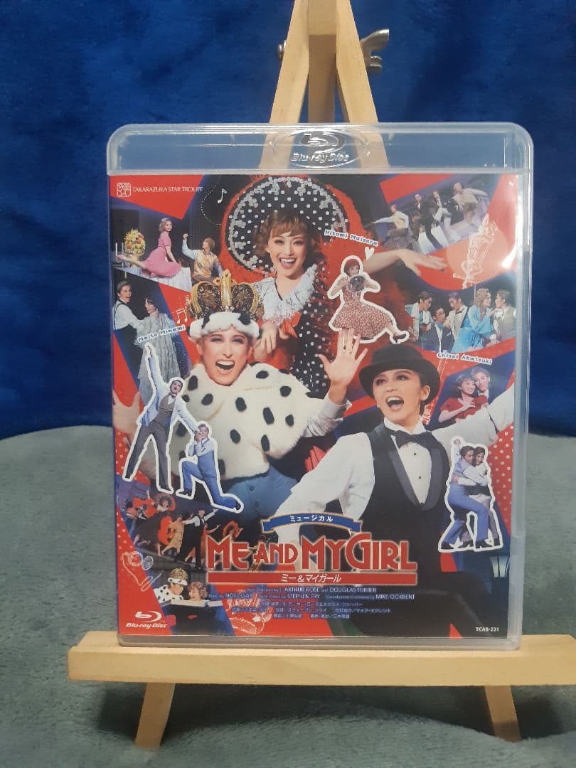 星組 博多座公演 ミュージカル ME AND MY GIRL('23年星組)