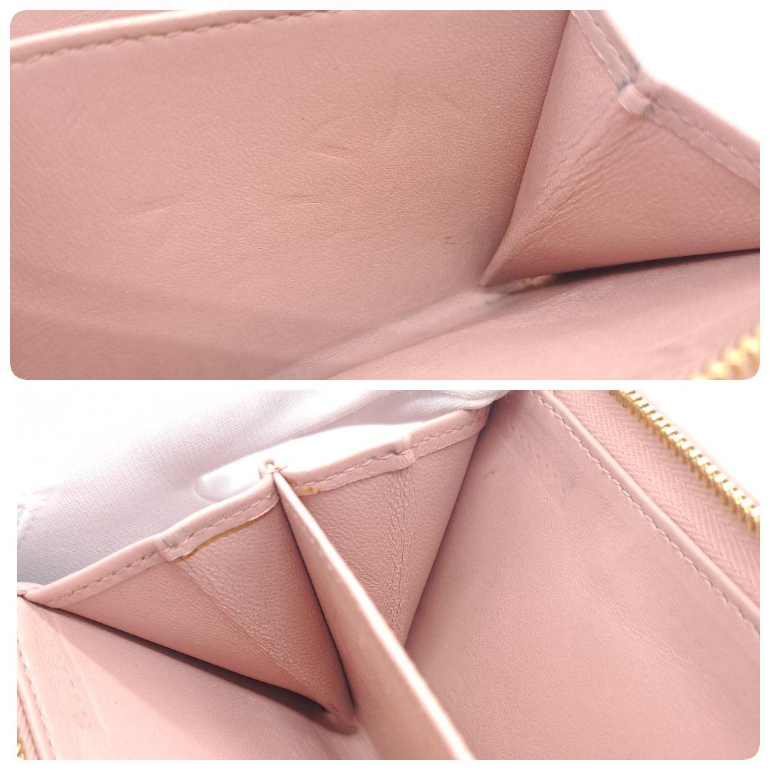 miu miu ミュウミュウ マテラッセ 二つ折り 財布 ピンクベージュ