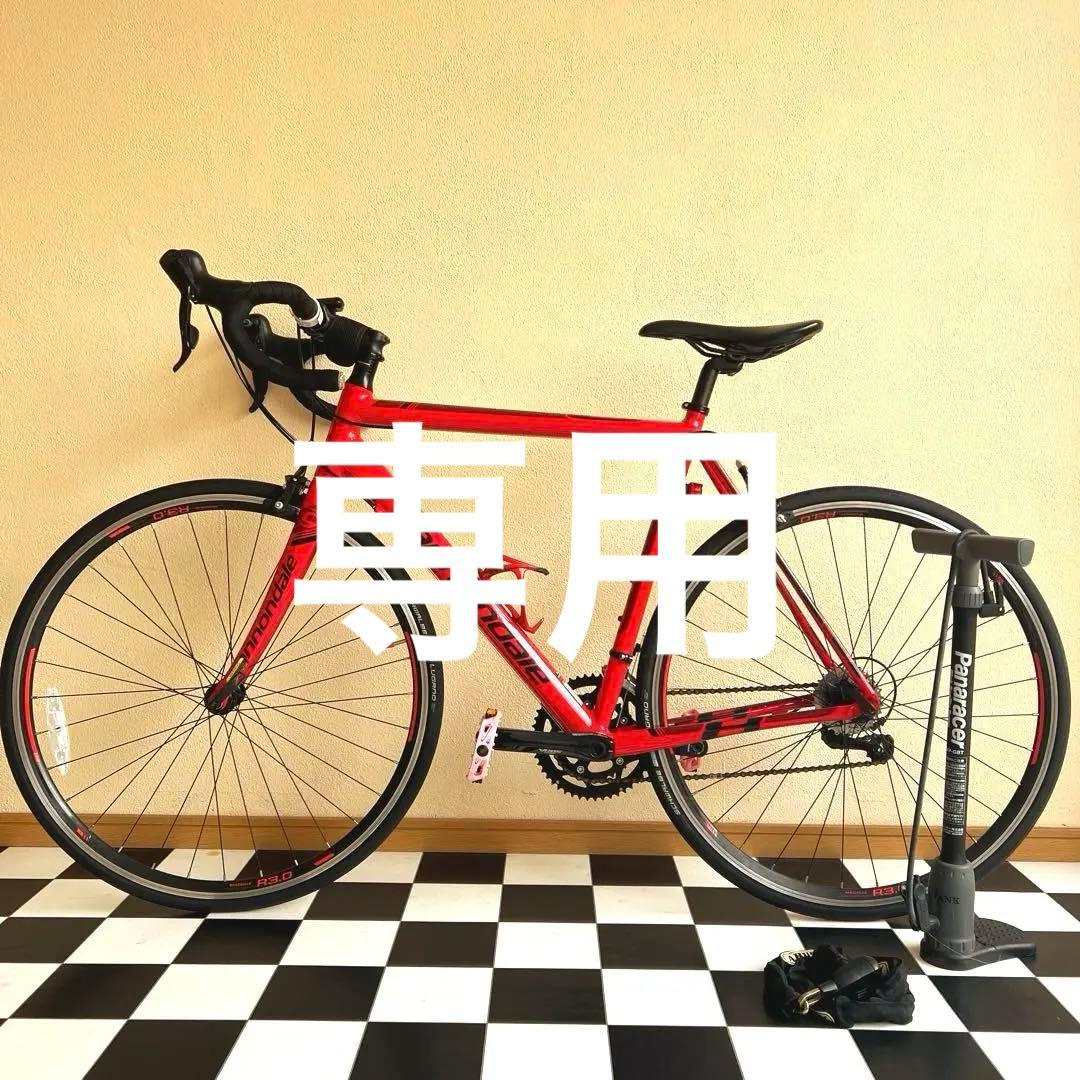 キャノンデール キャド8 サイズ54