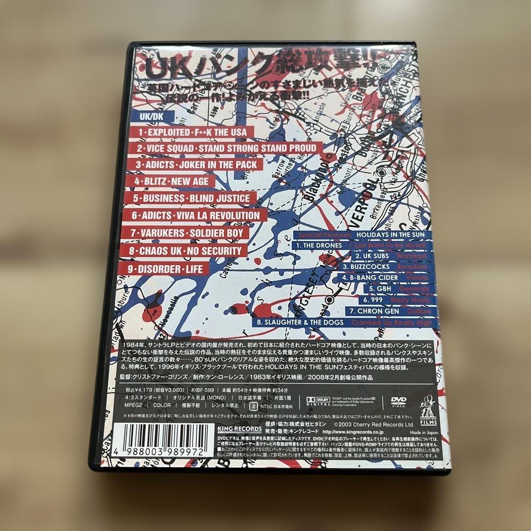 UK / DK 国内盤DVD ライナー・ステッカー付