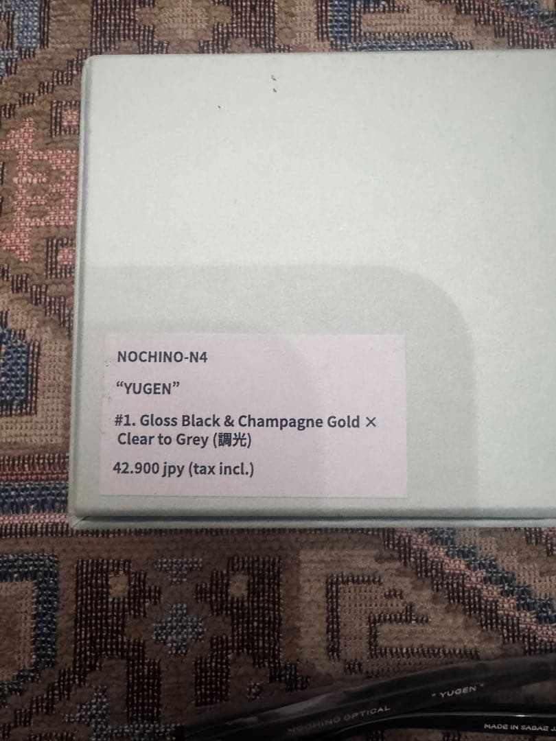 NOCHINO OPTICAL YUGEN #1 ノチノ サングラス 平野紫耀着
