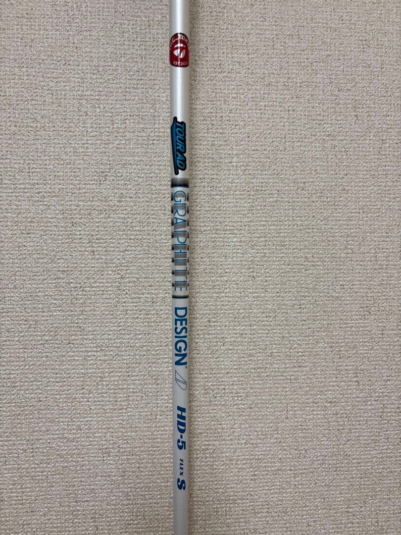 テーラーメイド純正GRAPHITE DESIGN HD-5 S ドライバー用
