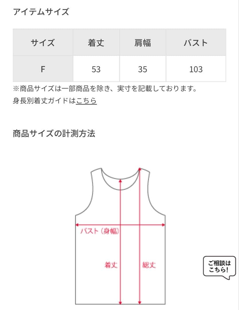 アダムエロペ【完売カラー】ブラッシュドボーダーベスト/ネイビー系