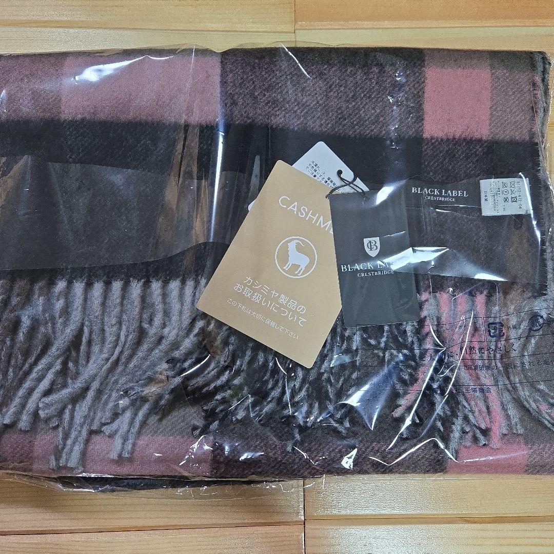 新品未使用◇クレストブリッジチェックリバーシブルマフラー