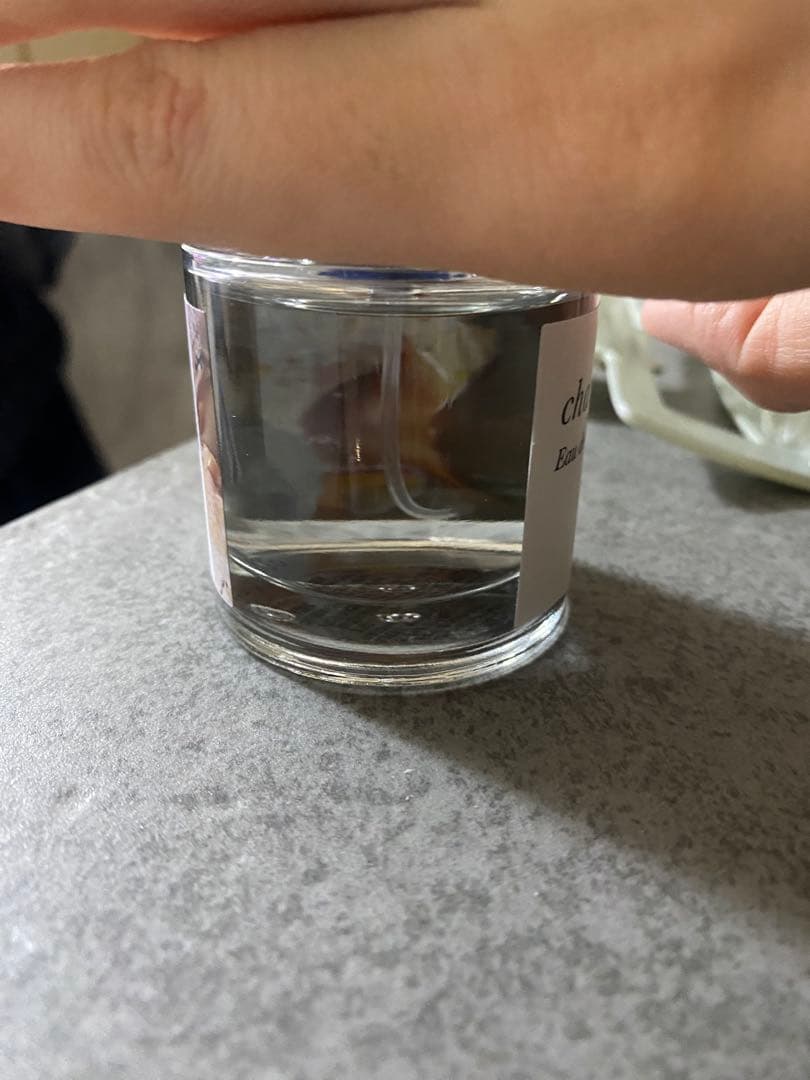 香水(ユニセックス) chapter8