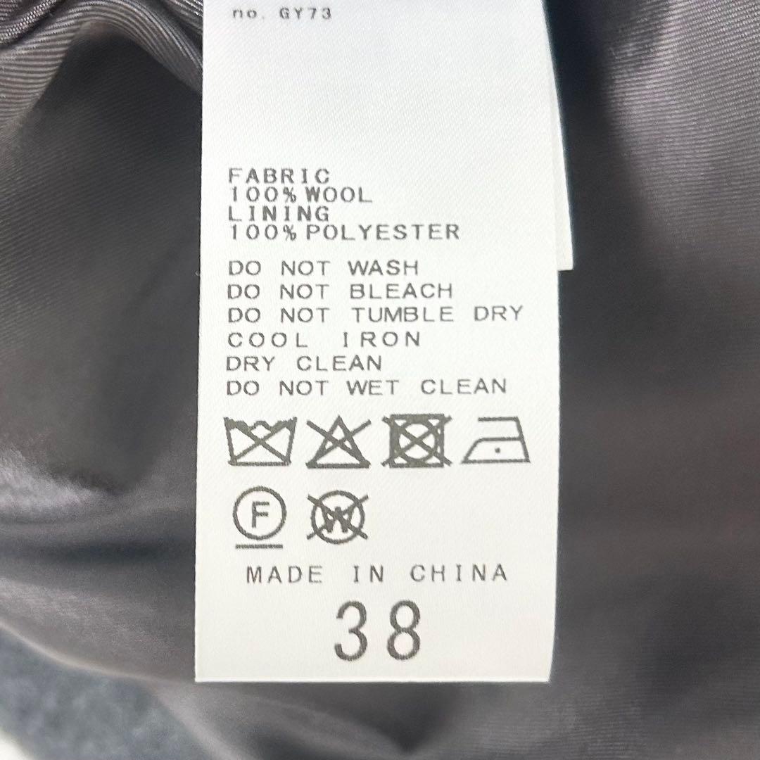 2025✨ジャーナルスタンダード　スーパー140ビーバーノーカラーショートコート