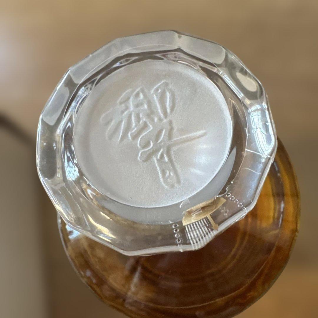 ☆新品未開封　響 ジャパニーズハーモニー 750ml 43% 海外ラベル☆