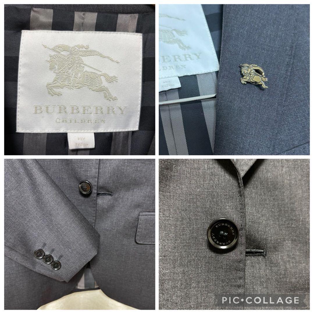 希少　バーバリーブランドスーツ　セット　ネクタイ　卒業式150