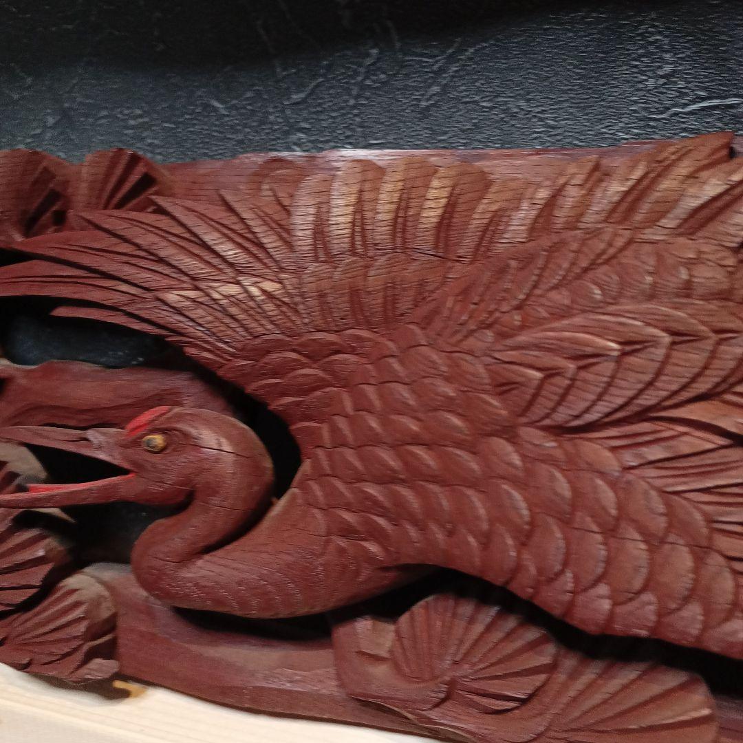 鶴　彫刻　欄間　肉厚　木彫り　寺院　仏閣　アンティーク　骨董品