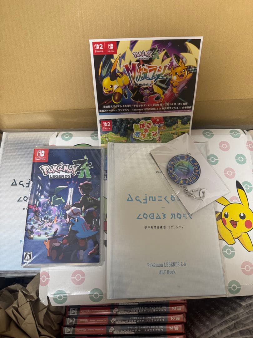 ポケモン レジェンズ アルセウス + アートブック