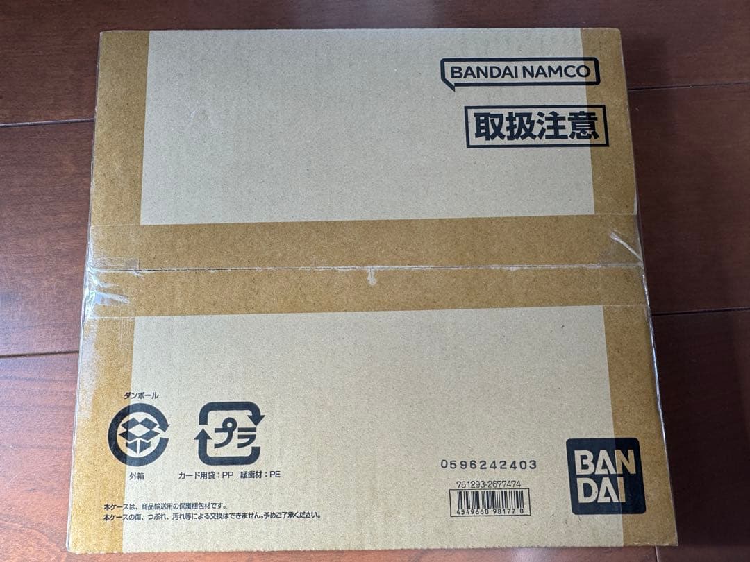 【未開封】アイカツ！ ソレイユプレミアムレアカードセット　未来へのSTARWAY