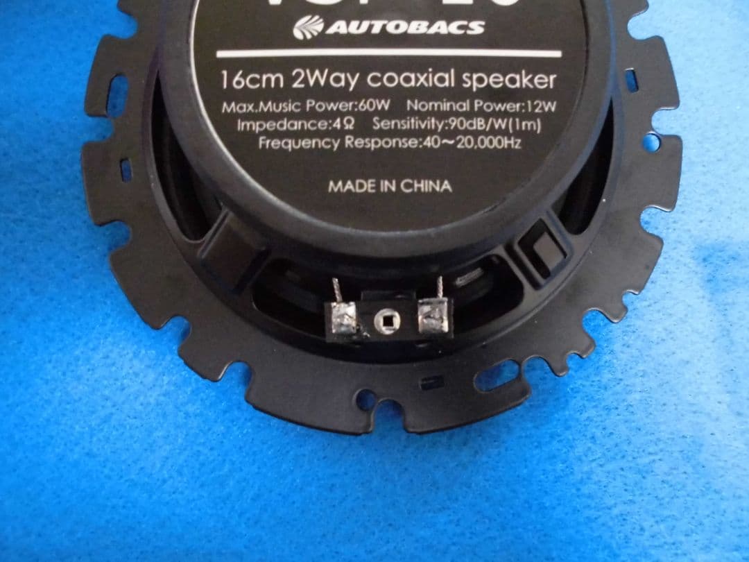 スズキ 現エブリイ(DA17V) 社外Fスピーカー+キット＋純正車種別取付説明