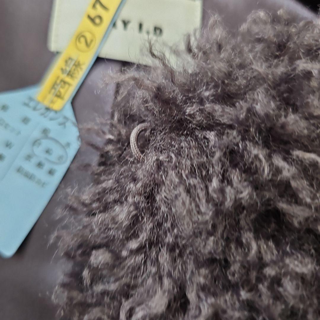 FRAY I.D エコファープードルベスト グレー系