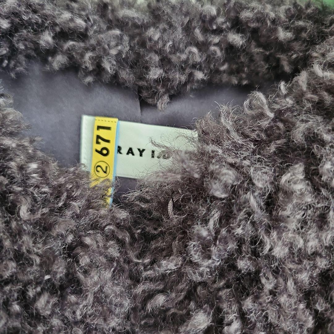 FRAY I.D エコファープードルベスト グレー系