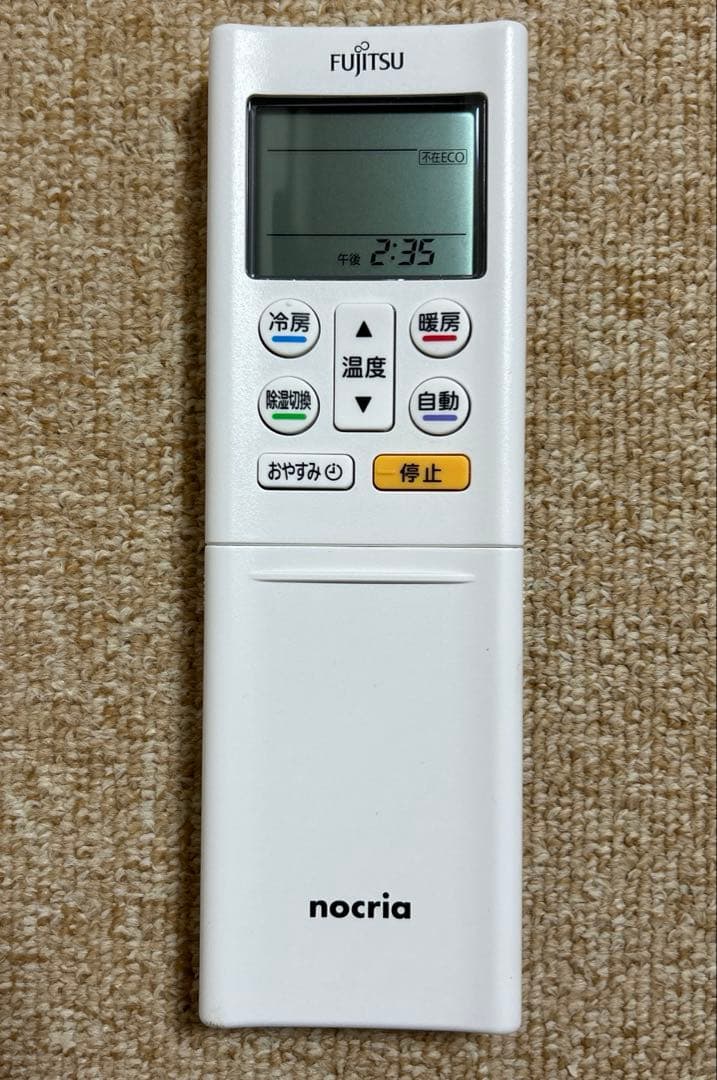 ノクリア　ルームエアコン　2020年製　フィルター自動おそうじ機能搭載