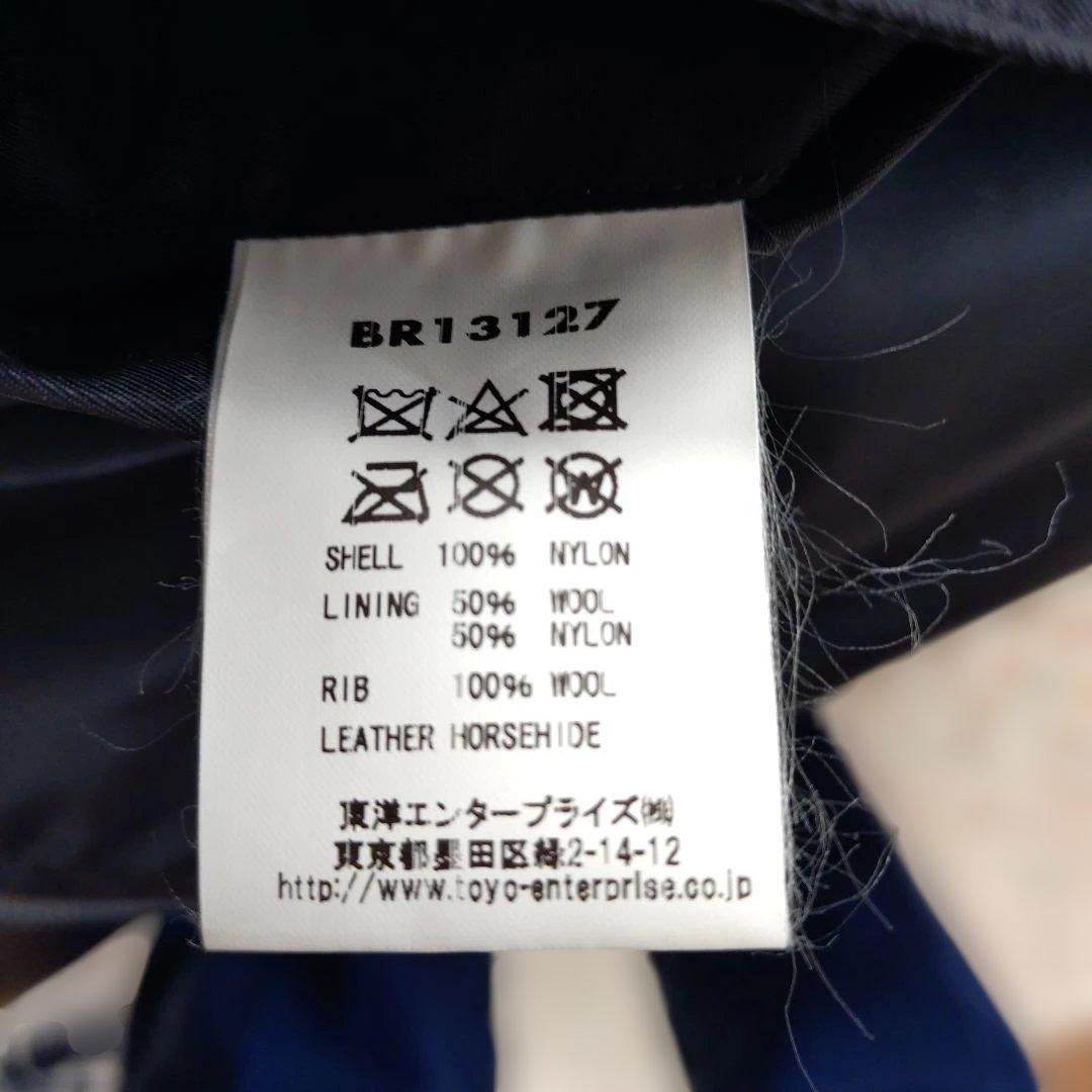 バズリクソンズ　L-2B ウィリアムギブソン