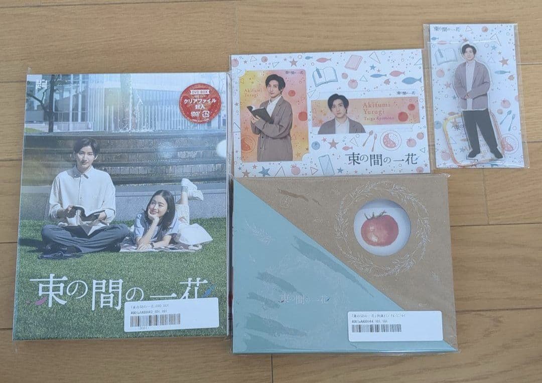 束の間の一花　まとめ売り　京本大我　藤原さくら　DVD　アクスタ　クリアカード