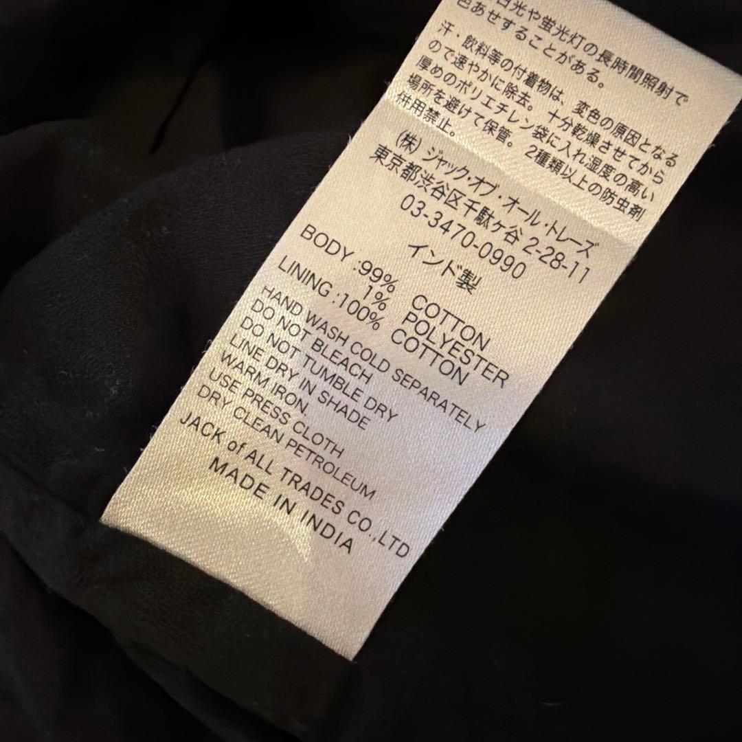 Sara mallika フラワープリント ロングドレス