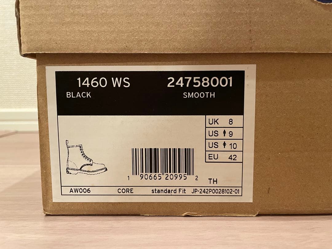 ドクターマーチン　8ホール　黒 レザー ハイカットブーツ