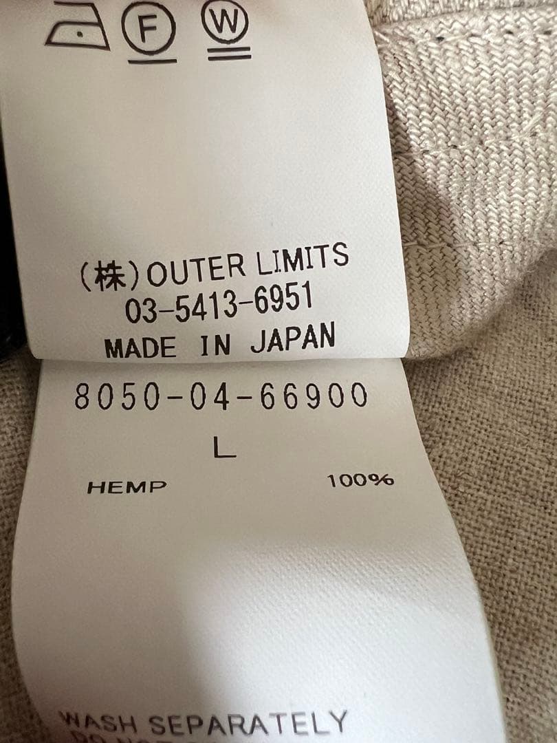 超美品【ナイジェル・ケーボン】MAN / ブラックスミス　キャスケット /