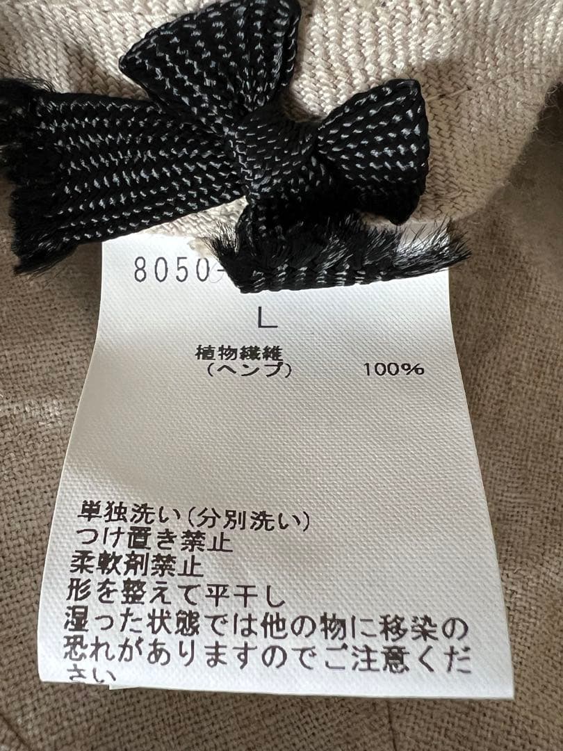 超美品【ナイジェル・ケーボン】MAN / ブラックスミス　キャスケット /