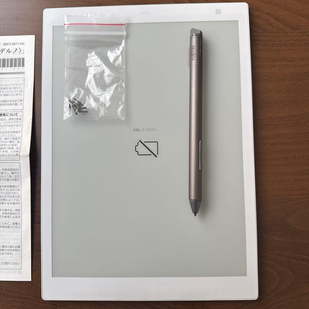 QUADERNO 電子ペーパー FMV-DPP04