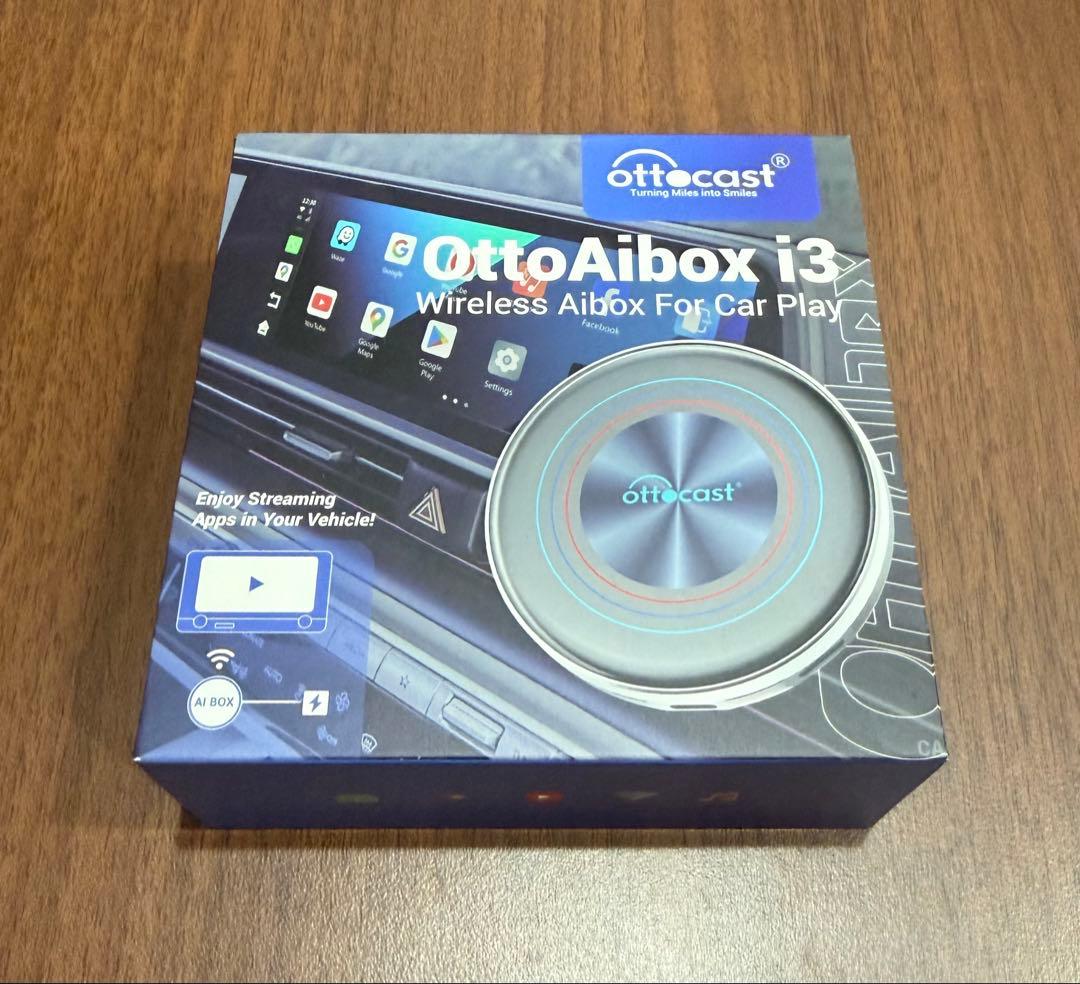 OttoAibox i3 無線カープレイ搭載車対応