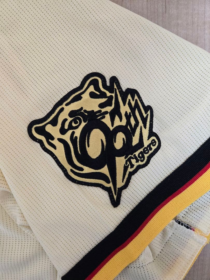 阪神 Family with Tigers レプリカユニフォーム 無地 サイズL