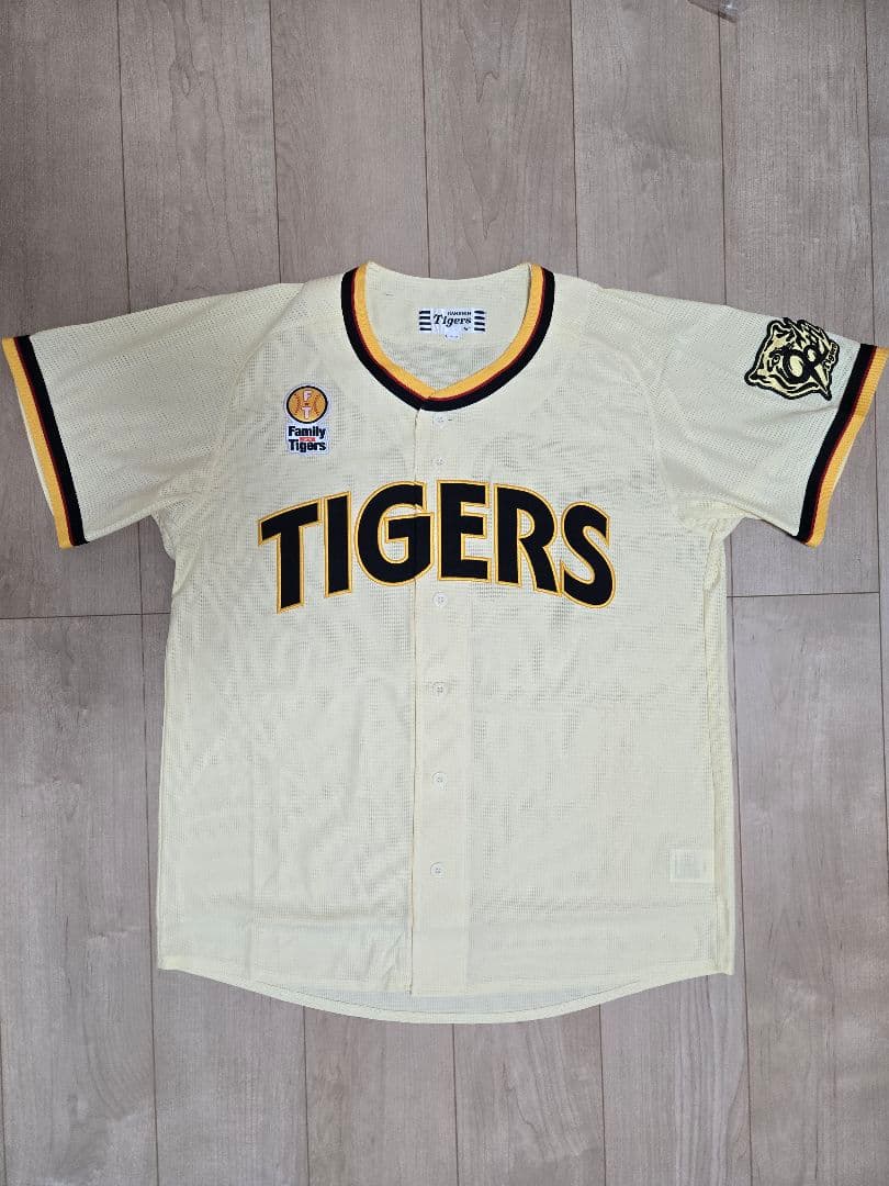 阪神 Family with Tigers レプリカユニフォーム 無地 サイズL