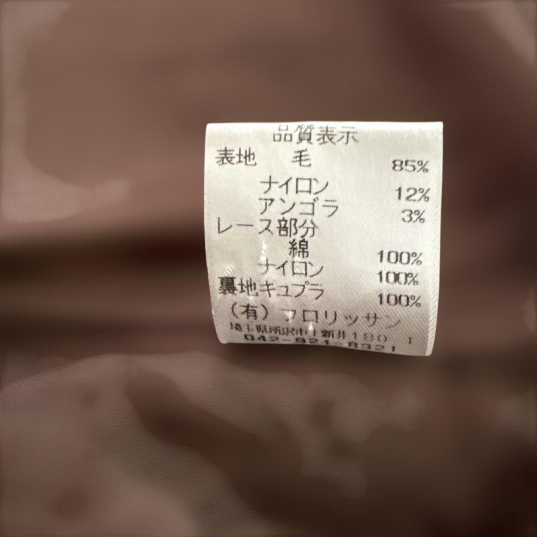 アトリエまりこ♡薔薇モチーフ＆キラキラビーズ・リボンとレースのコート・アミティエ