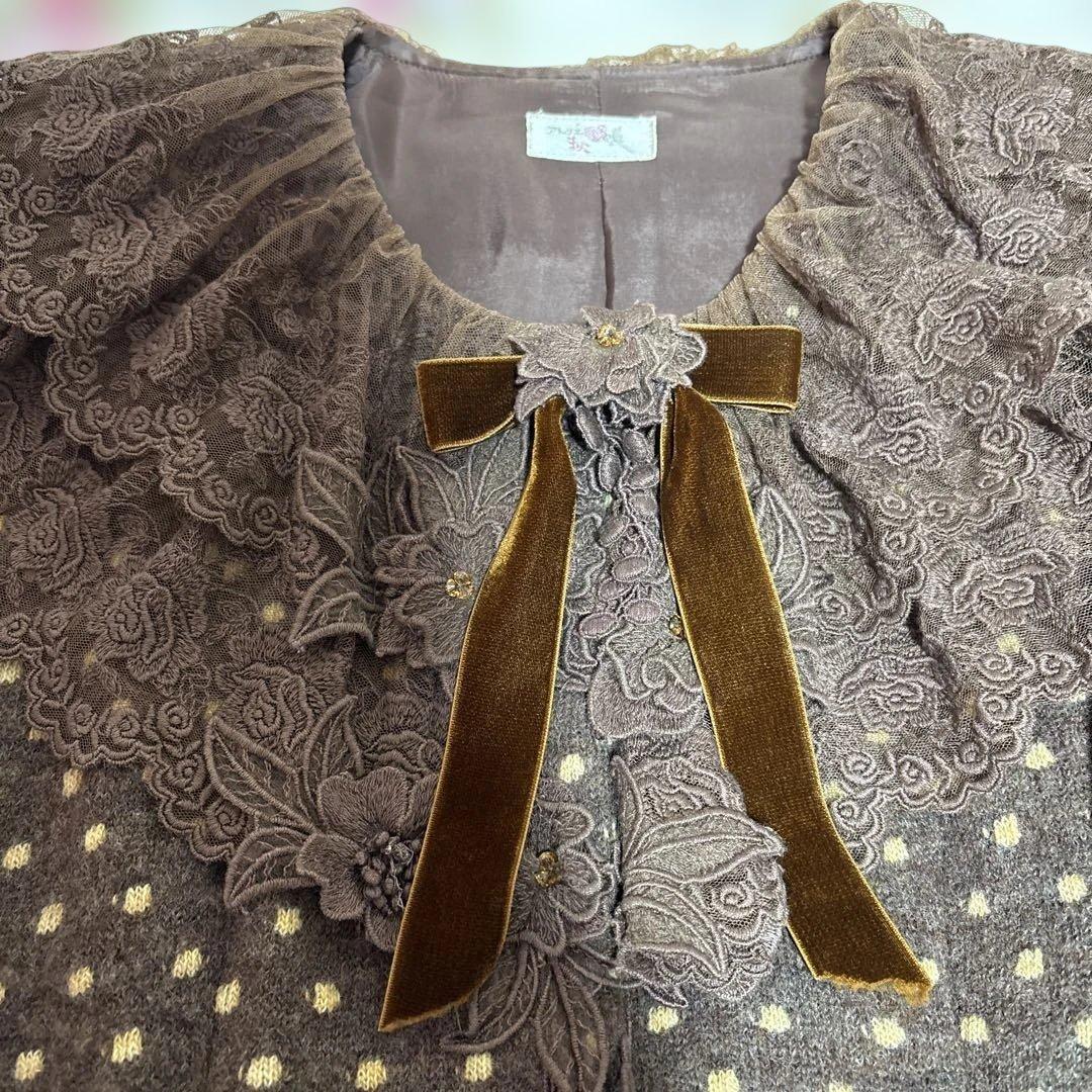 アトリエまりこ♡薔薇モチーフ＆キラキラビーズ・リボンとレースのコート・アミティエ